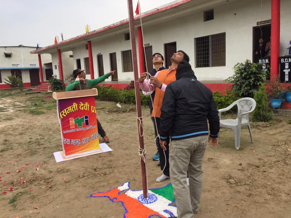 BDPITI Gallery Image