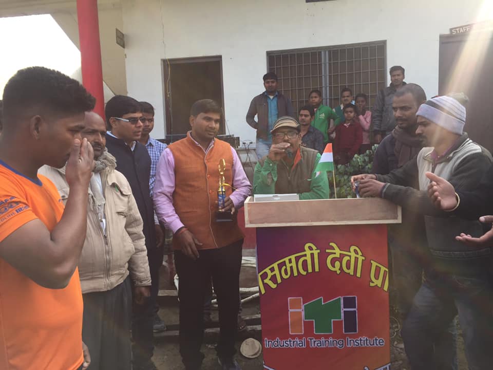 BDPITI Gallery Image