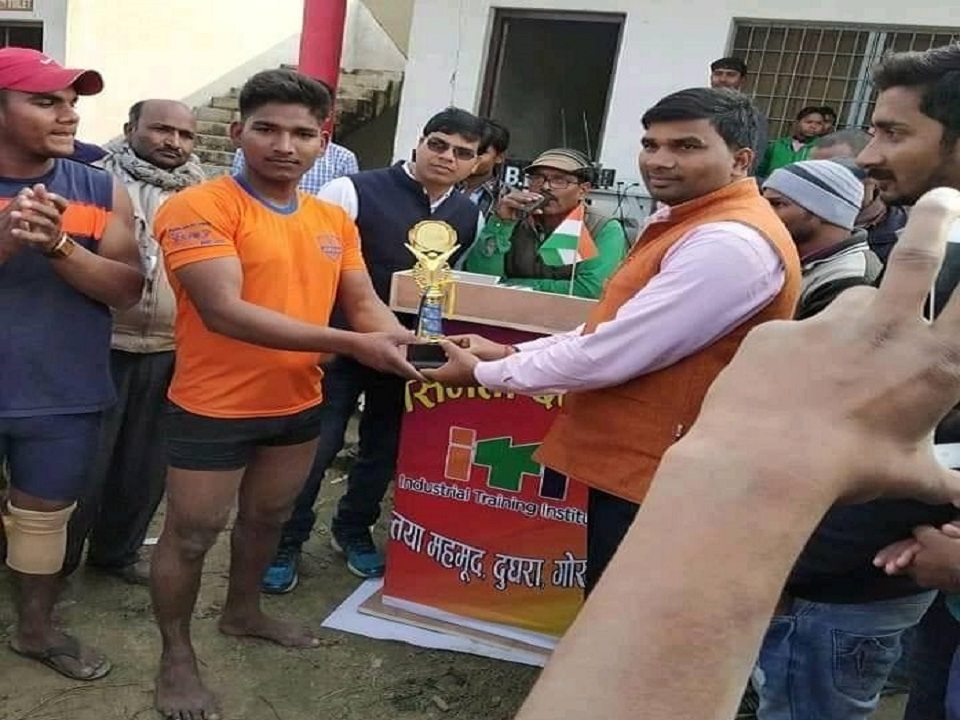 BDPITI Gallery Image