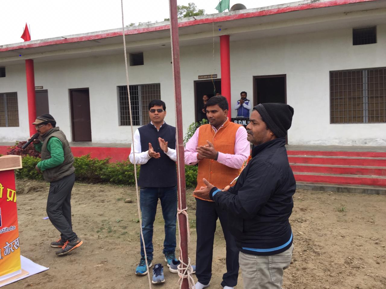 BDPITI Gallery Image