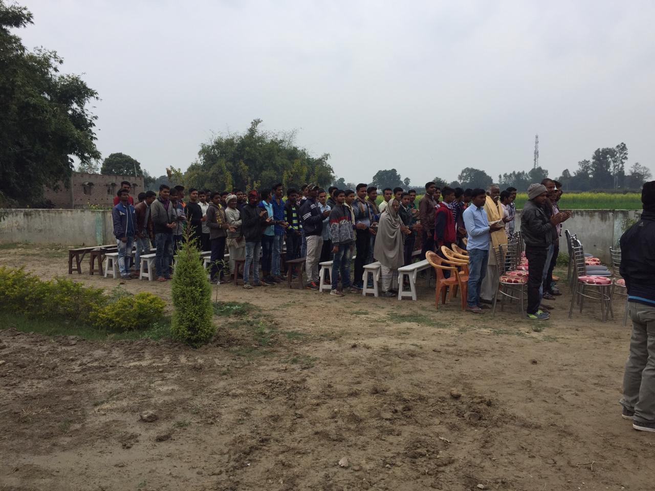 BDPITI Gallery Image