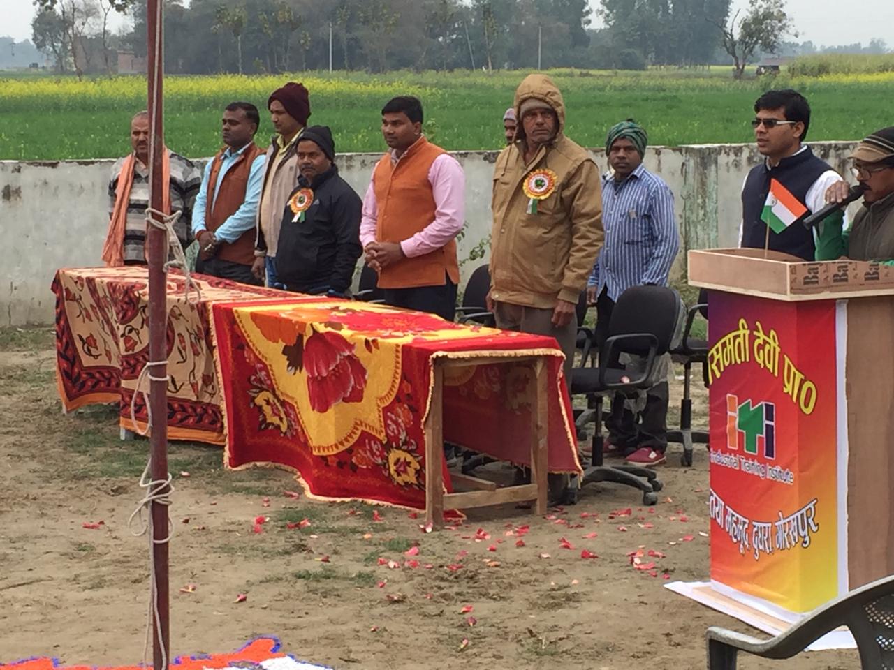 BDPITI Gallery Image