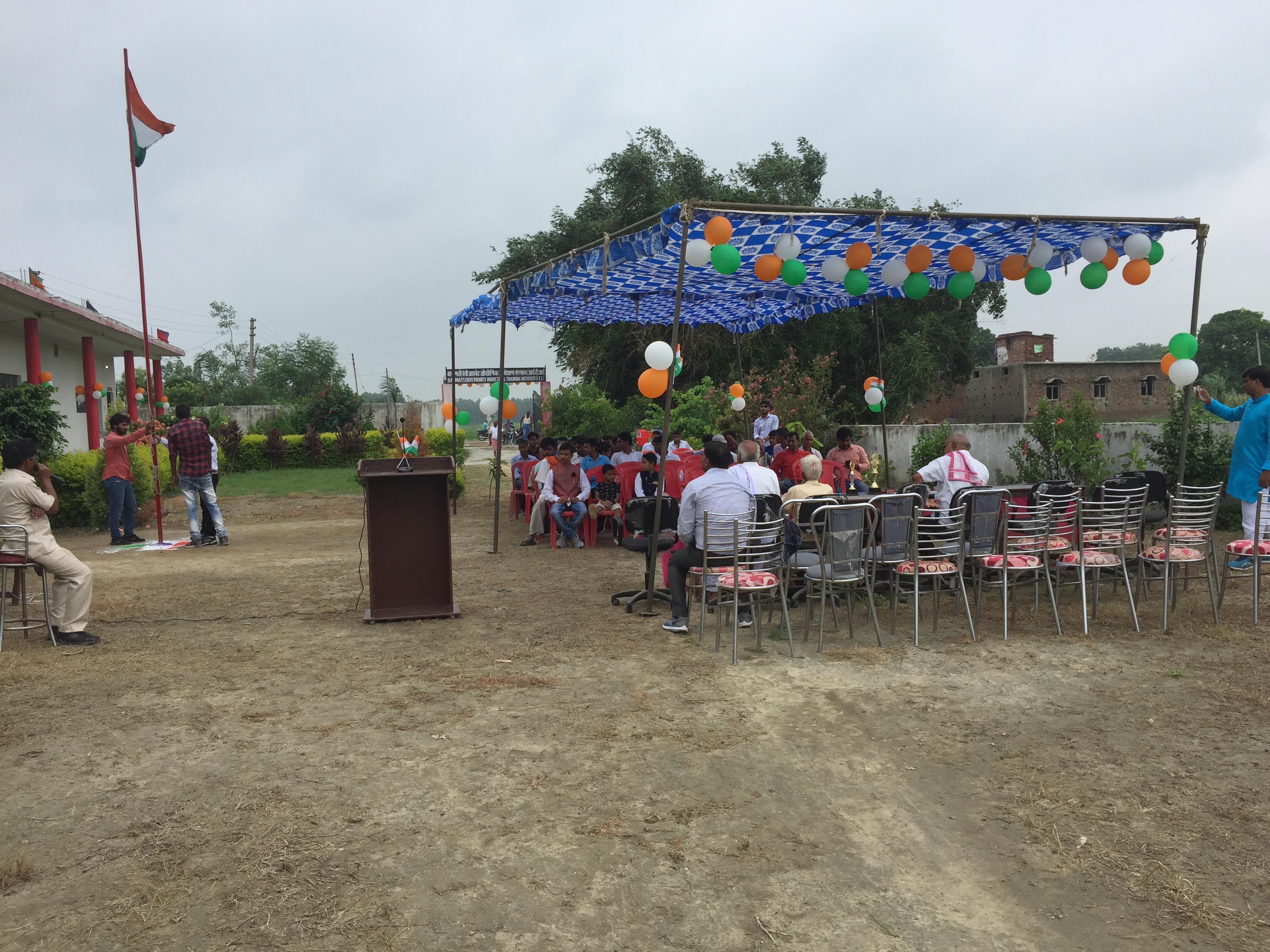 BDPITI Gallery Image