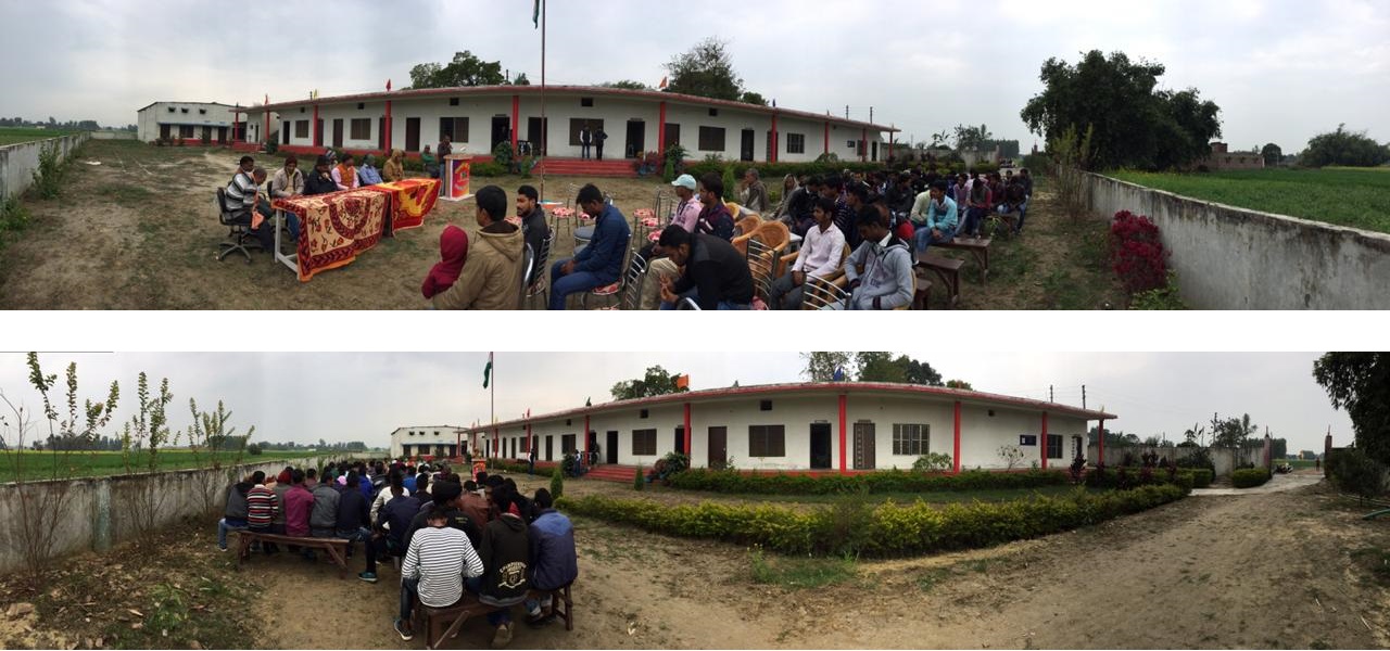 BDPITI Gallery Image